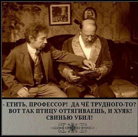 Древние мемы с ВК. Для тех кто забыл #3
