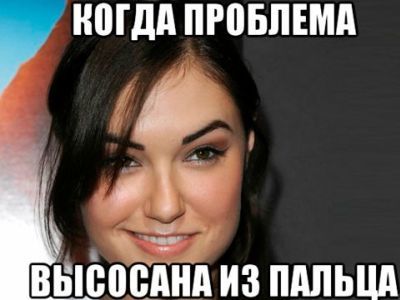 Чёт даже я слегка прикуел