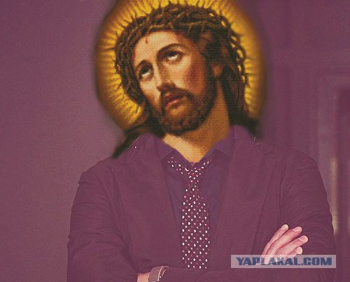 Ничё не перепутали? Он же сказал: я вам не царь