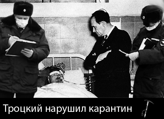 Фотожаба: Полиция штрафует