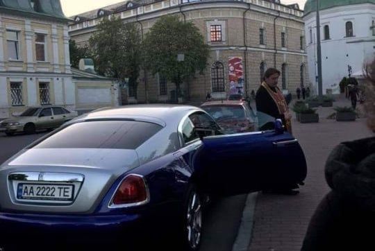 Взгляд со стороны, то бишь с Украины
