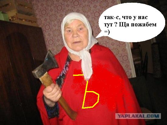 Фотожаба: Готовимся к первомаю
