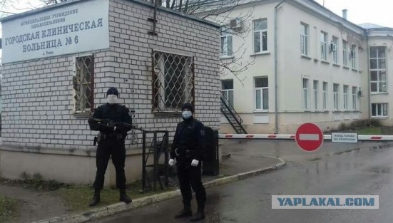 "А это город Пятигорск"