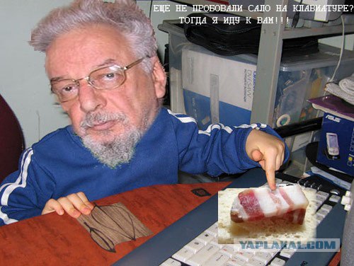 Фотожаба: соло на пишущей машинке