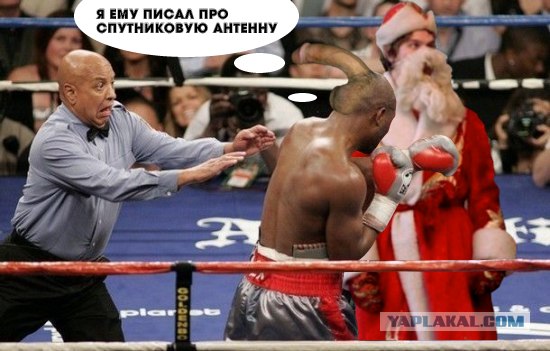 Фотожаба: Что вы с ним делаете?