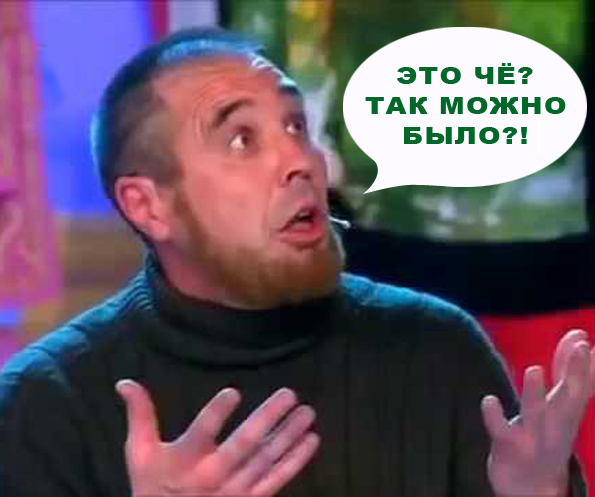 Маск - банкрот и аферист!