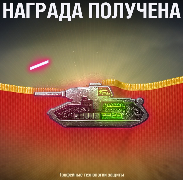 Wargaming 59