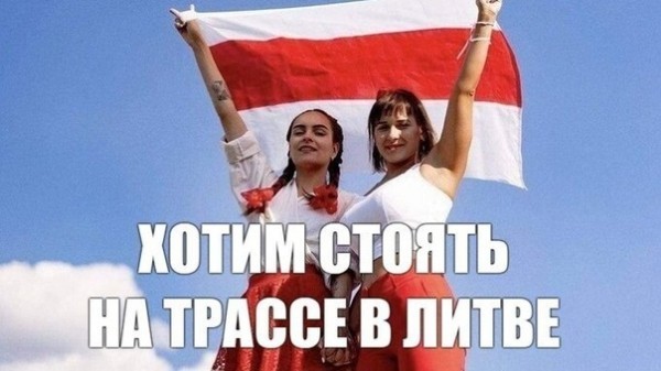 Белорусские госканалы в онлайн-режиме показали, как разгоняют мирные протесты