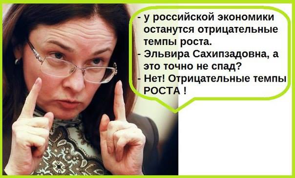 «Ситуация иная»: Кремль не считает нужными новые меры поддержки бизнеса из-за пандемии