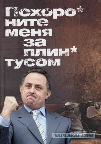 Фотожаба на фильмы, снова!