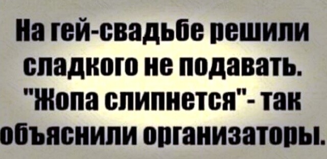 Фотки и картинки: юморные и красивые, забавные и милые 30.10.20
