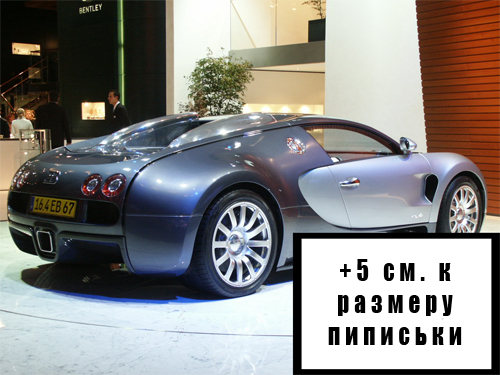 А почему на конфетах нет предупреждений?