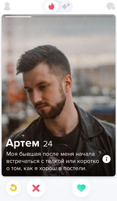 Решено!