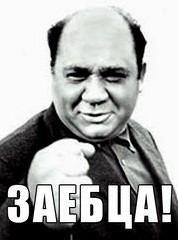 В Кстово соседи подрались и устроили стрельбу, потому что одни из них слишком громко включили Моргенштерна