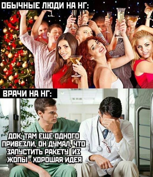 Картинки с надписями и всякие жизненные фразы 30.12.2020