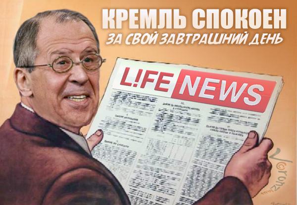 Норвежская компания отказалась сертифицировать «Северный поток-2»