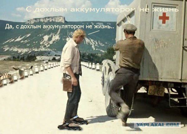 Фотожаба: Открытие роллер-сезона в Купчино