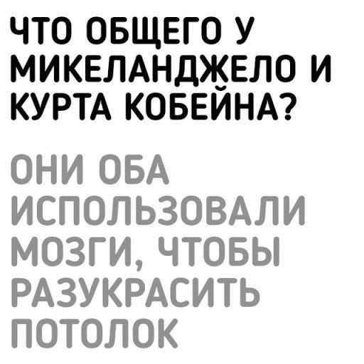 Черный юмор 2