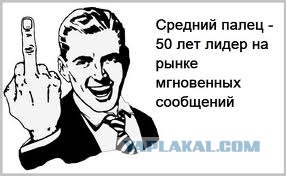 Доренко про Полтавченко