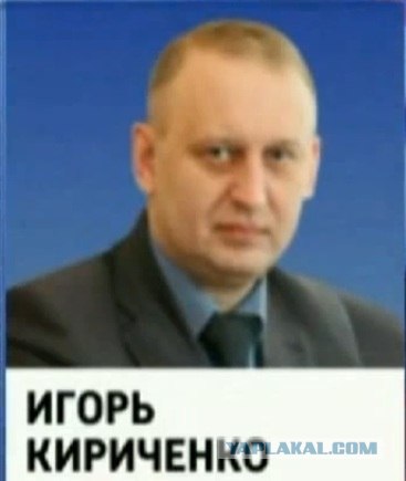 Брянск ГИБДД VS Администрация