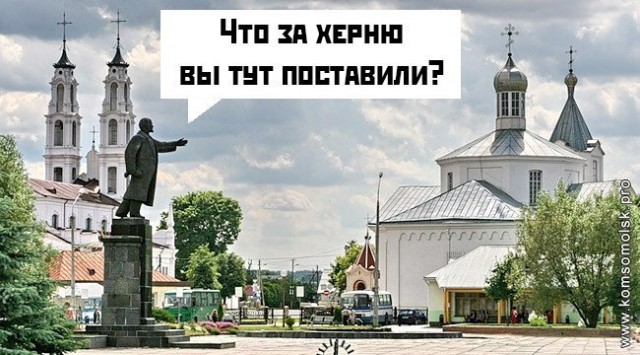 Немного атеизма в ленту