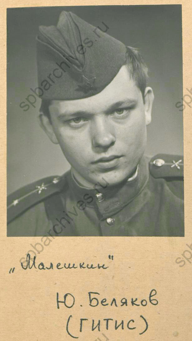 Как снимали один из лучших фильмов о войне. Фотопробы