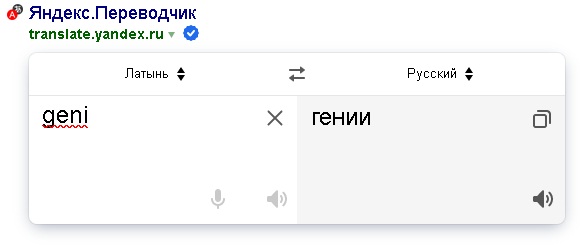 Альтернатива физической замене труб