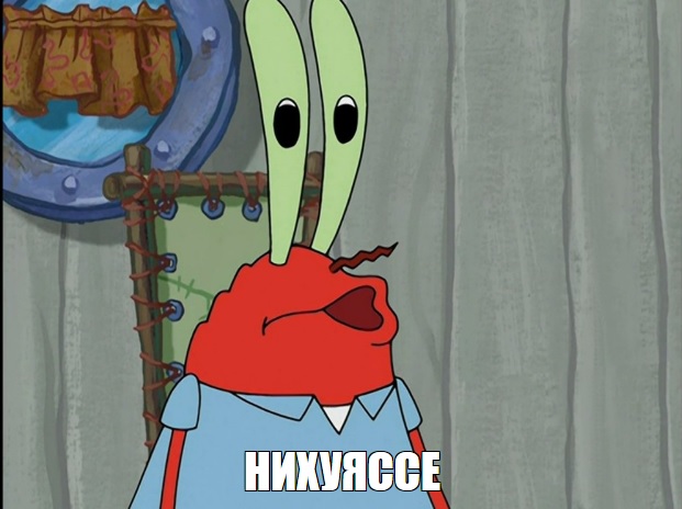 Я и не знал, что они так могут