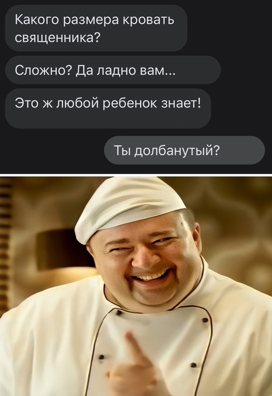 Весёлый полтишок 10.08