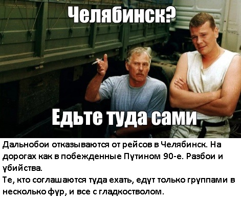 Так себе картинки 15.08.21