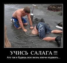 Бывает же работа, которой не позавидуешь