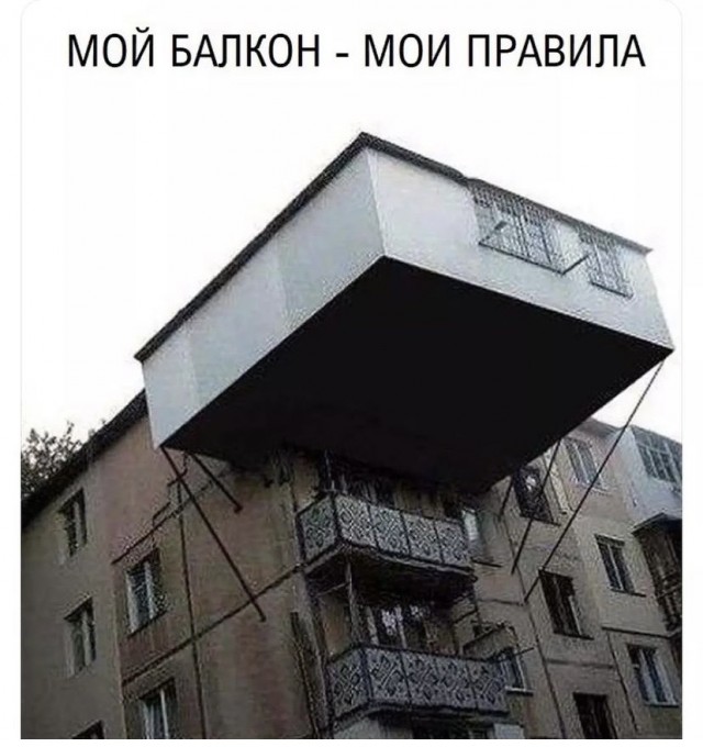 Так себе картинки 25.09.21