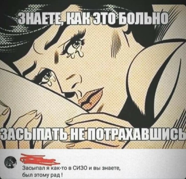Пятница. И немного слегка пошлых картинок с надписями и без 16+ (10.12)