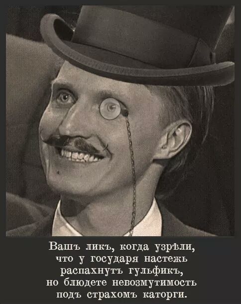 Канадская газета троллит Путина