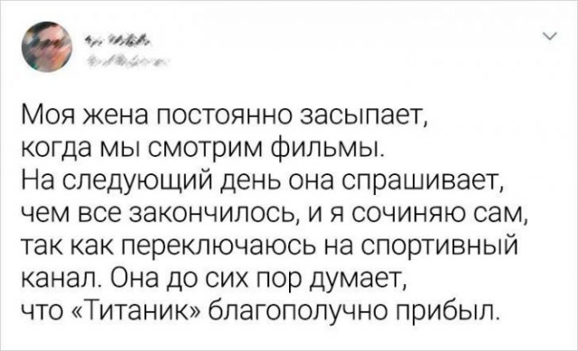 Картинки и мемы для настроения  - 27