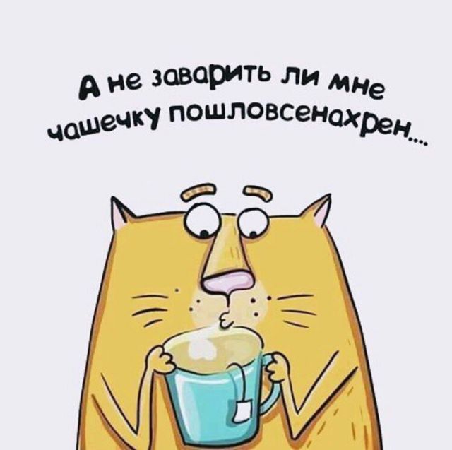Мозгокекс в текстах