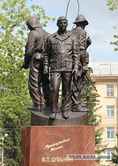 Хитрый, быстрый, благородный