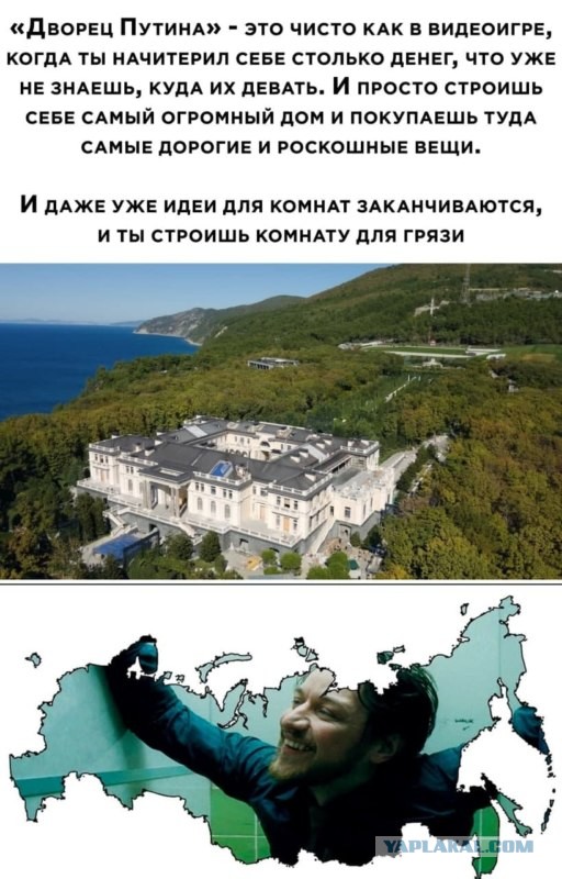 Коротко о спорте в стране