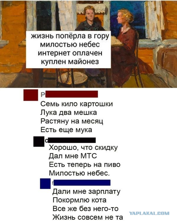 40 картинок разных 17.02.2022