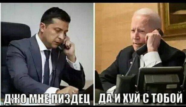 Экстренное заседание РНБО трансляция.