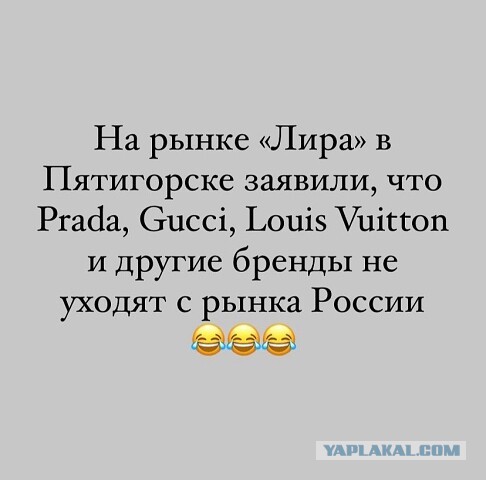 ЦУМ