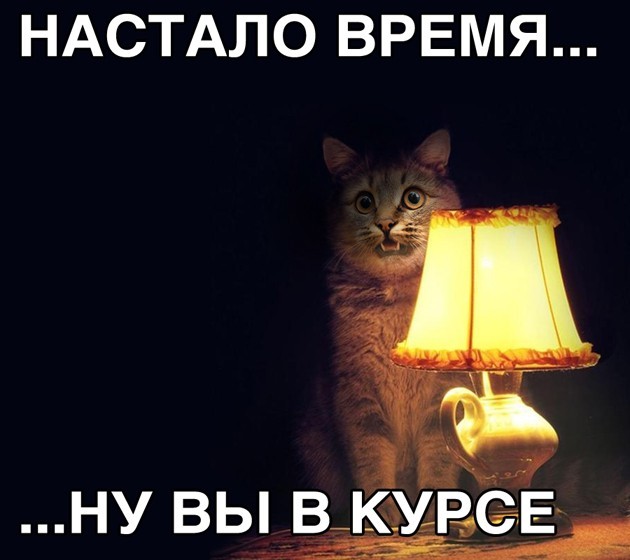 Один день военной истории России.