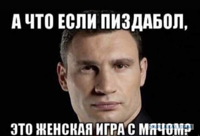 В пятницу чуть-чуть, уж точно можно деграднуть!