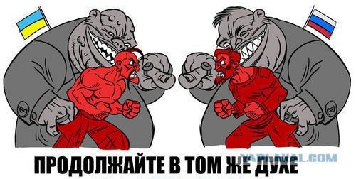 КНДР пригрозила Южной Корее ядерной войной