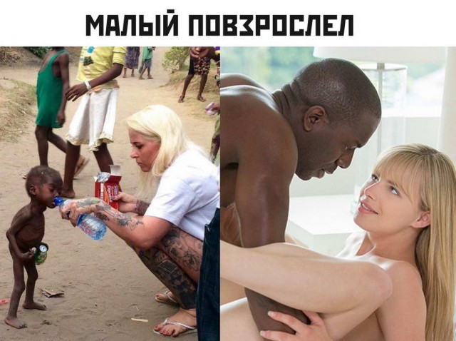 Так себе картинки 12.05.22