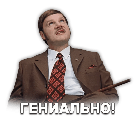 В одной из школ Индонезии добиваются тишины на уроках, укладывая котика спать