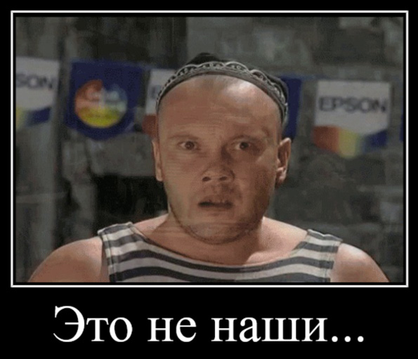 В Рио-де-Жанейро задержали немецкого консула по подозрению в убийстве супруга
