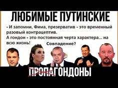 Жители Мариуполя ждут автобус на остановке⁠⁠