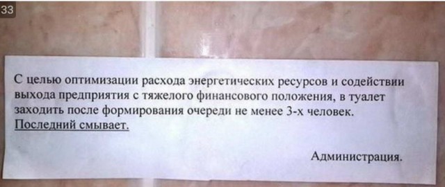 50 оттенков серого если самосвал баянов. Vol.21