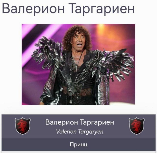 Картинки и мемы. Выходные близко...